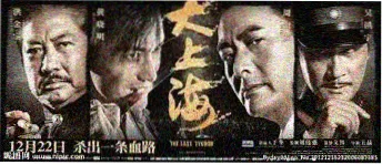 大地官网资源在线影视免费观看页面轮播图